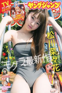 宁安如梦电视剧免费观看